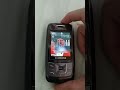 Samsung SGH-E250 Slide tones