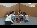 友だちのおもちゃを取ってしまったら？（2～3歳の「困った」へのヒント）