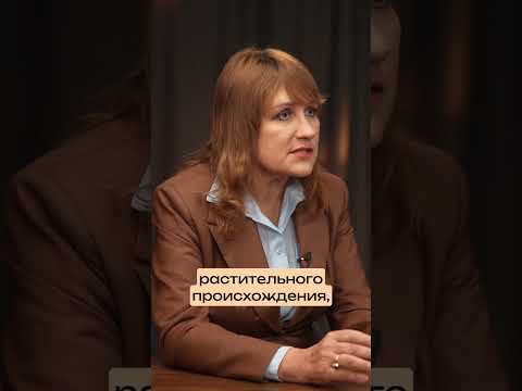 Питание управляет генами? Вот как это работает  #здоровье #гены #генетика #эпигенетика #мальцева