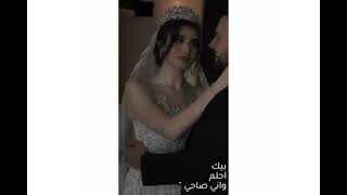 اعترف/حمزه المحمداوي
