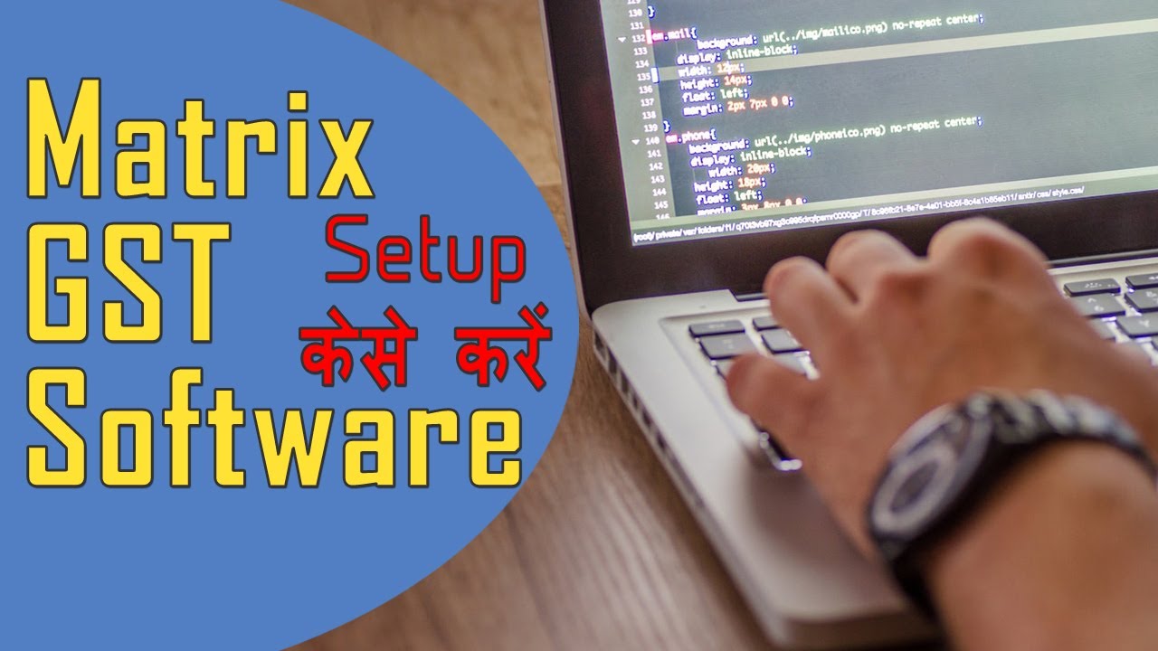 How to Install GST Software Account Matrix Prime - Free Download Full Version