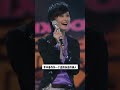 Li Yuchun's Ankylosing Spondylitis Revelation Rocks Weibo
