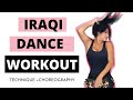 Iraqi Dance Tutorial with Carmen | 35 min | Technique plus workout !!! 🔥