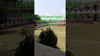 Jamia Islamia riyajul uloom shankar pur supaul bihar#viral #short#trending