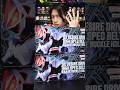 【開封】仮面ライダーギーツ DXデザイアドライバー ハイスペックベルト帯