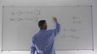 פתרון בגרות 581 2012 מועד חורף שאלה 2-סדרה חשבונית וגם סדרה כללית