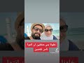 خلونا بس متفقين ان انتوا ناس ناقصين
