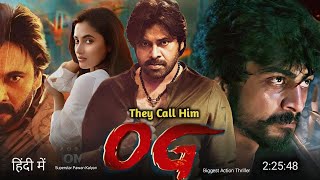 Hungary Cheetah Og 2023 Full Movie Hindi Dubbed Glimpse Reaction | Pawan Kalyan New Movie | South