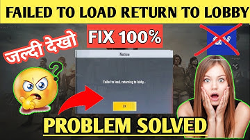 How To Fix Failed To Load Returning To Lobby?Failed to load returning lobby problem solved Pubg lite