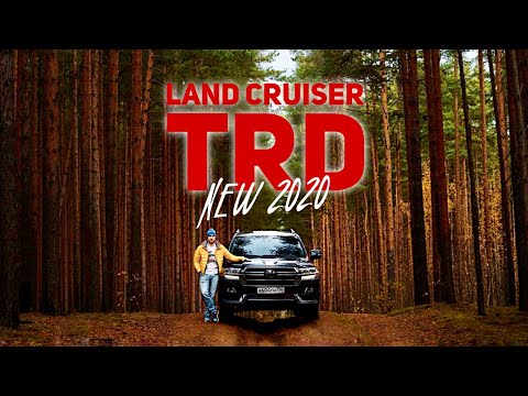 Wideo: Recenzja Toyoty Land Cruiser 2020: Pożegnanie