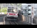 東京急行電鉄 9000系 多摩川 の動画、YouTube動画。