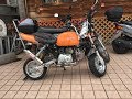 女子高校生ライダー　本日デビュー　フルチューンカスタムゴリラ　HONDA GORILLA　Z50　ホンダ ゴリラ　カブ主　株主　ホンダ ・スーパーカブ　HONDA Super Cub
