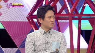 화신 130910 #43(5)