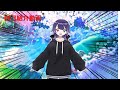 【自己紹介動画】初めまして!赫紫啞馨です!【新人Vtuber】