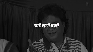 @r.spresent3495 Jay Bhim WhatsApp Status Video Dr Babasaheb Ambedkar Song Anand Shinde