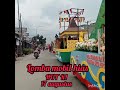 lomba mobil hias,karnaval.