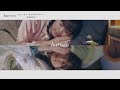 【harmoe】『きまぐれチクタック』Music Video Full ver.【1stシングル】