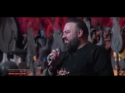 کربلایی آرش پیله ور شب 30 صفر1403