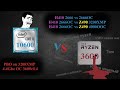 i5 10600 vs Ryzen 3600 + тесты памяти. Z490 для победы не нужен?