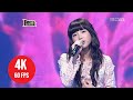 [ 4K LIVE ] IU - Lost Child (Mia) - (081102 SBS Inkigayo)