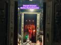 Rameswaram Goddess Parvathavardhini Moolavari #rameshwaram #moolavar #prayer #blessings
