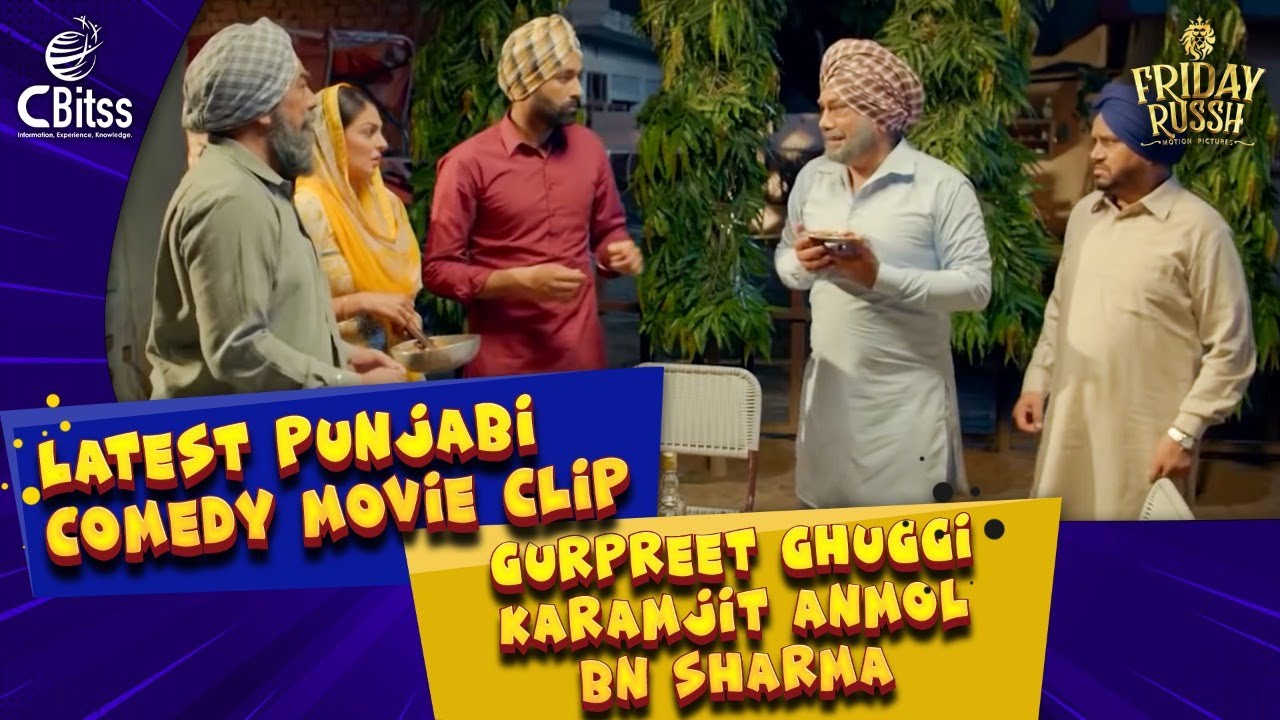 Latest Punjabi Comedy Movie Clip | Gurpreet Ghuggi | Karamjit Anmol | BN Sharma | Funny Movie Clip