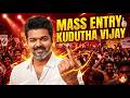 Voting Boothல் Mass Entry குடுத்த Vijay! | TVK Vijay Voting | TNElections 2026!
