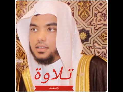 القارئ عمير شميم سورة الحجر