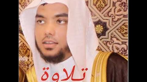 القارئ : عمير شميم _ سورة الحجر
