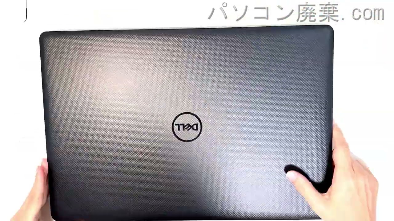 DELL【Vostro 3582(P75F)】の分解方法 - YouTube