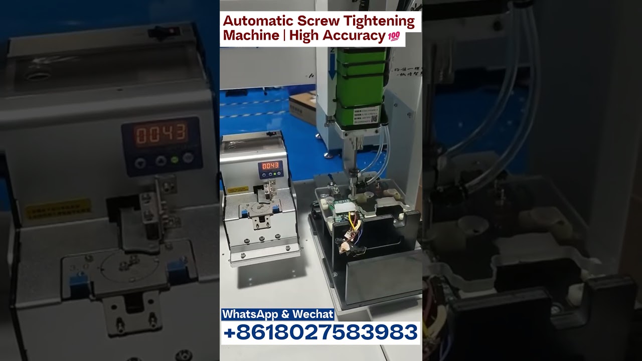 Screw Tightening Automatic Machine | High Accuracy & Stable Fastening Automation#automatedsolutions