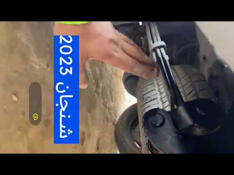 شنجان هنتر 2023حل مشكلة المناقز خلفي السيارة تركيب قواعد اسست المتارجحه تجعل السياره اكثر راحةوثبات