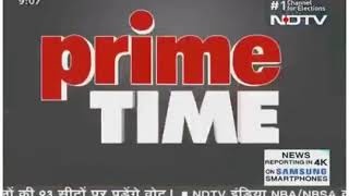 Ravish Kumar Prime Time , System का सितम Episode 4 , 13 December 2017 ,Rahul Singh's Story impact