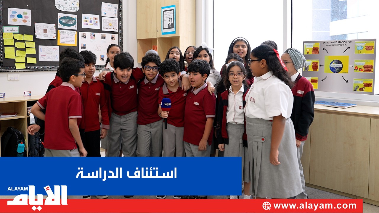 ������� ������� ������ �� ������� �������
 - نشر قبل 9 دقيقة