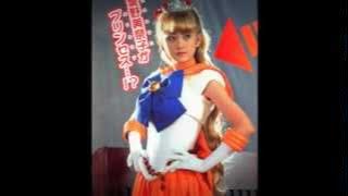 Sailor Venus PGSM - Transformation Theme