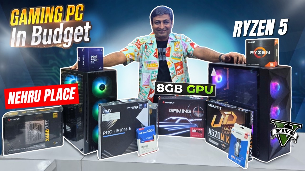 🎮💻Gaming PC under 50k with 8GB Graphic Card⚡⚡⚡