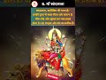 Happy Navratri #durgapuja #navratri#ytshorts.