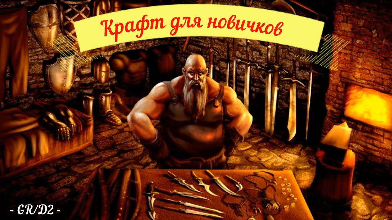 instal Diablo 4 free instal Diablo 4 free