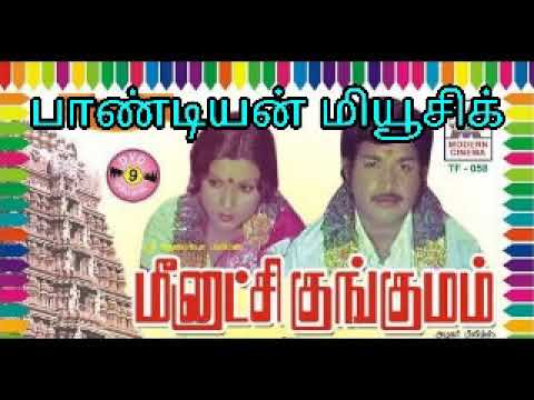 Karunai Deivamai Kanchiyile|கருணை தெய்வமாய்|#newjerseyswaminathan |#mahaperiyavasongs|#periyava