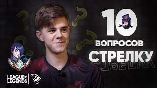 10 вопросов к СТРЕЛКУ - UOL Gadget