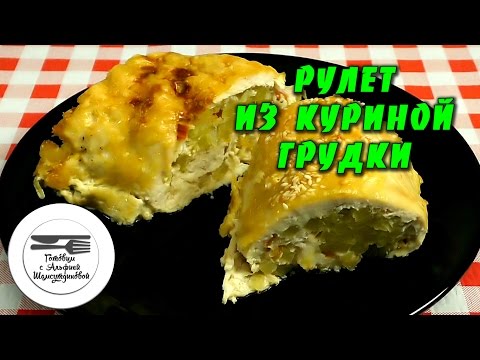 Как приготовить быстро и вкусно блюда из куриного филе. РУБЛЕНЫЕ КОТЛЕТЫ ИЗ ОКОРОЧКОВ Как приготовить быстро и вкусно блюда из куриного филе. РУБЛЕНЫЕ КОТЛЕТЫ ИЗ ОКОРОЧКОВ