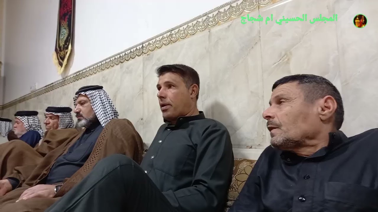 مجلس حسيني بصوت المله سيف كامل الفرطوسي ديوان ابو احمد جاسب الخليفاوي يوم ٢٠٢٦/٢/٢٤