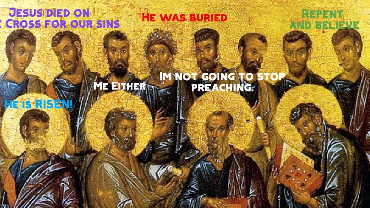 Где были апостолы. Икона 12 апостолов.