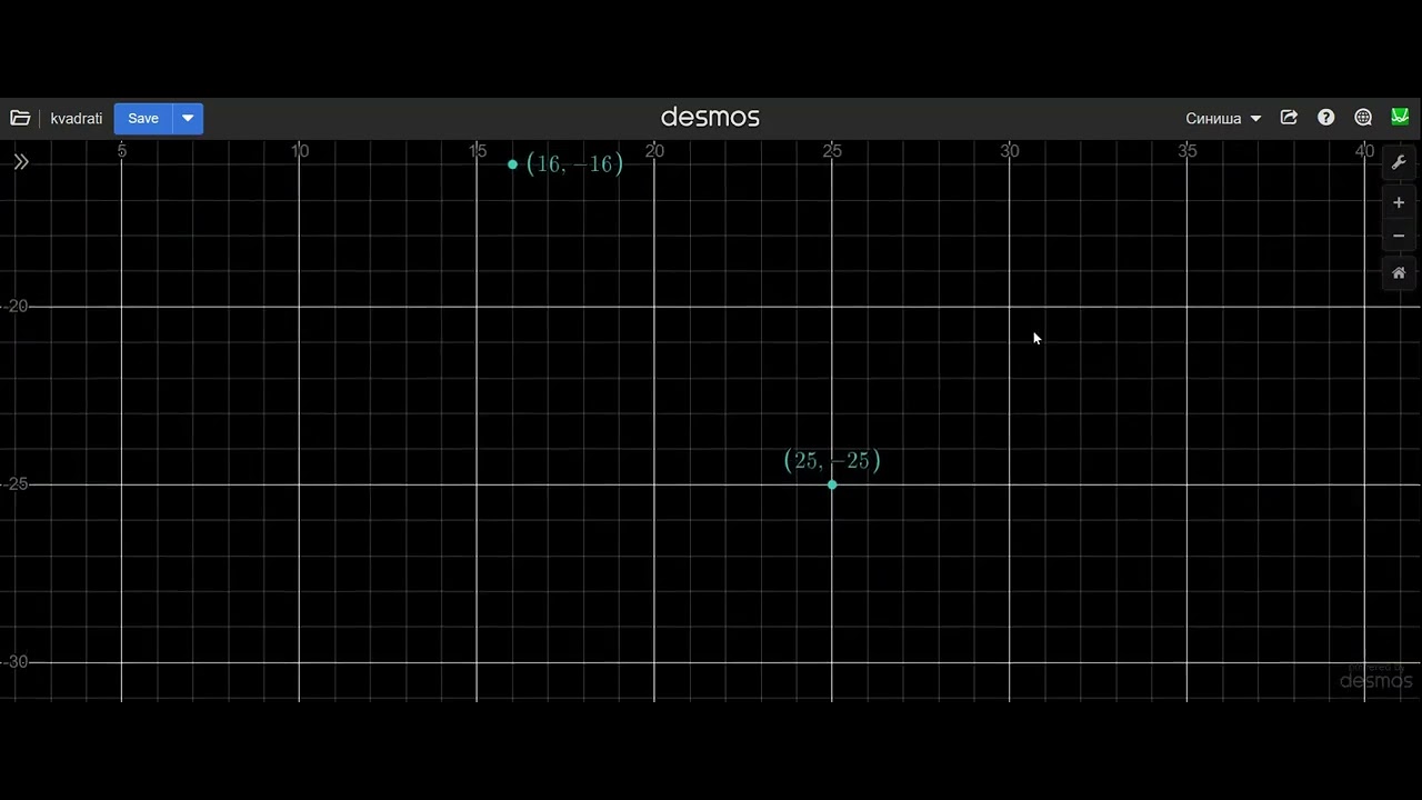 screen capture26 02 26 006