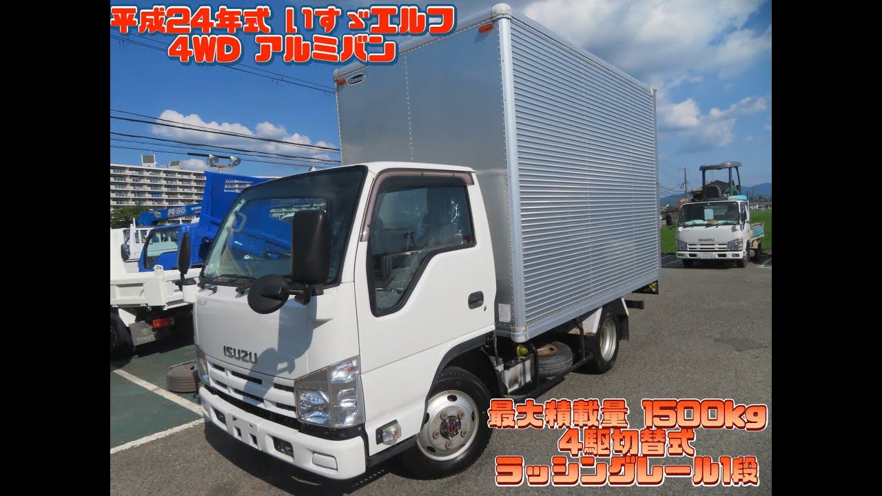Amazon | 1/64 YES いすゞ エルフ ISUZU ELF ADVAN アドバン