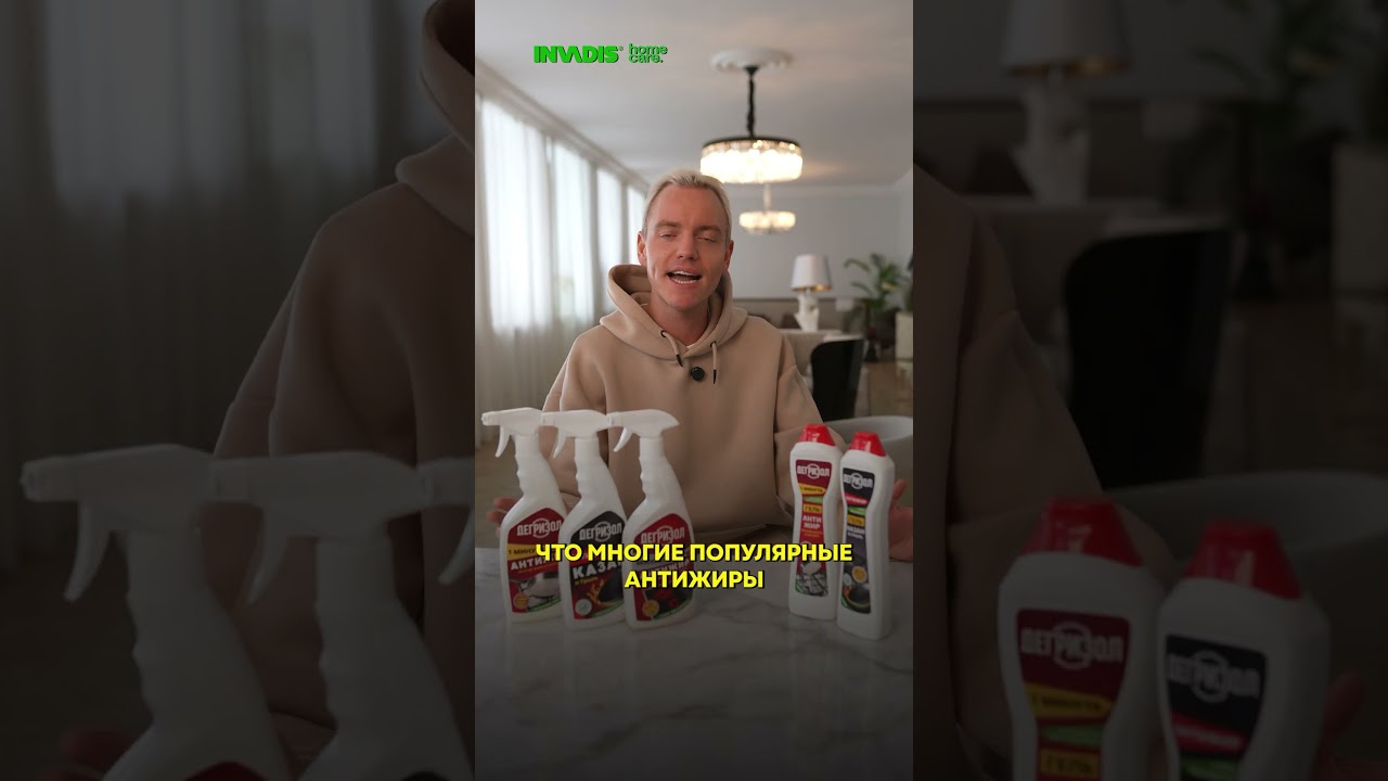 90% чистящих средств на вашей кухне небезопасны!