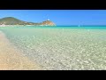 Chia spiaggia di monte cogoni sabbia fine e mare cristallino  sardegna 2022