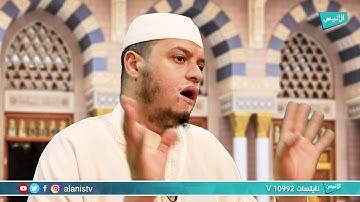 الحج أشهر معلومات | 06 آيات الحج
