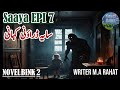 Saaya Episode 7 | سایہ Novel saya by M.a Rahat | Horror Kahani | urdo Horror Novel | Novel Bink 2