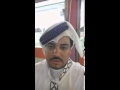 فتى الدمام الزقرتي سنابات سوق الحب